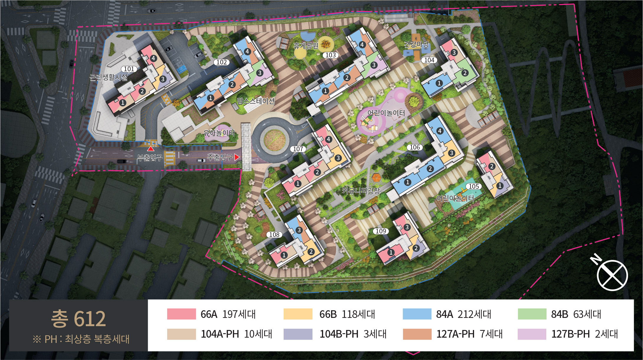 김포 칸타빌 에디션 단지배치도