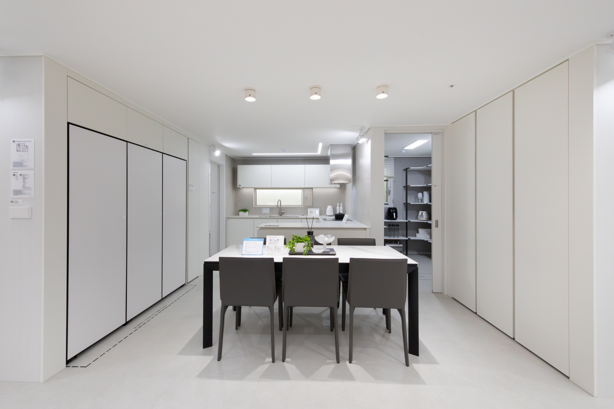 66A 주방 인테리어