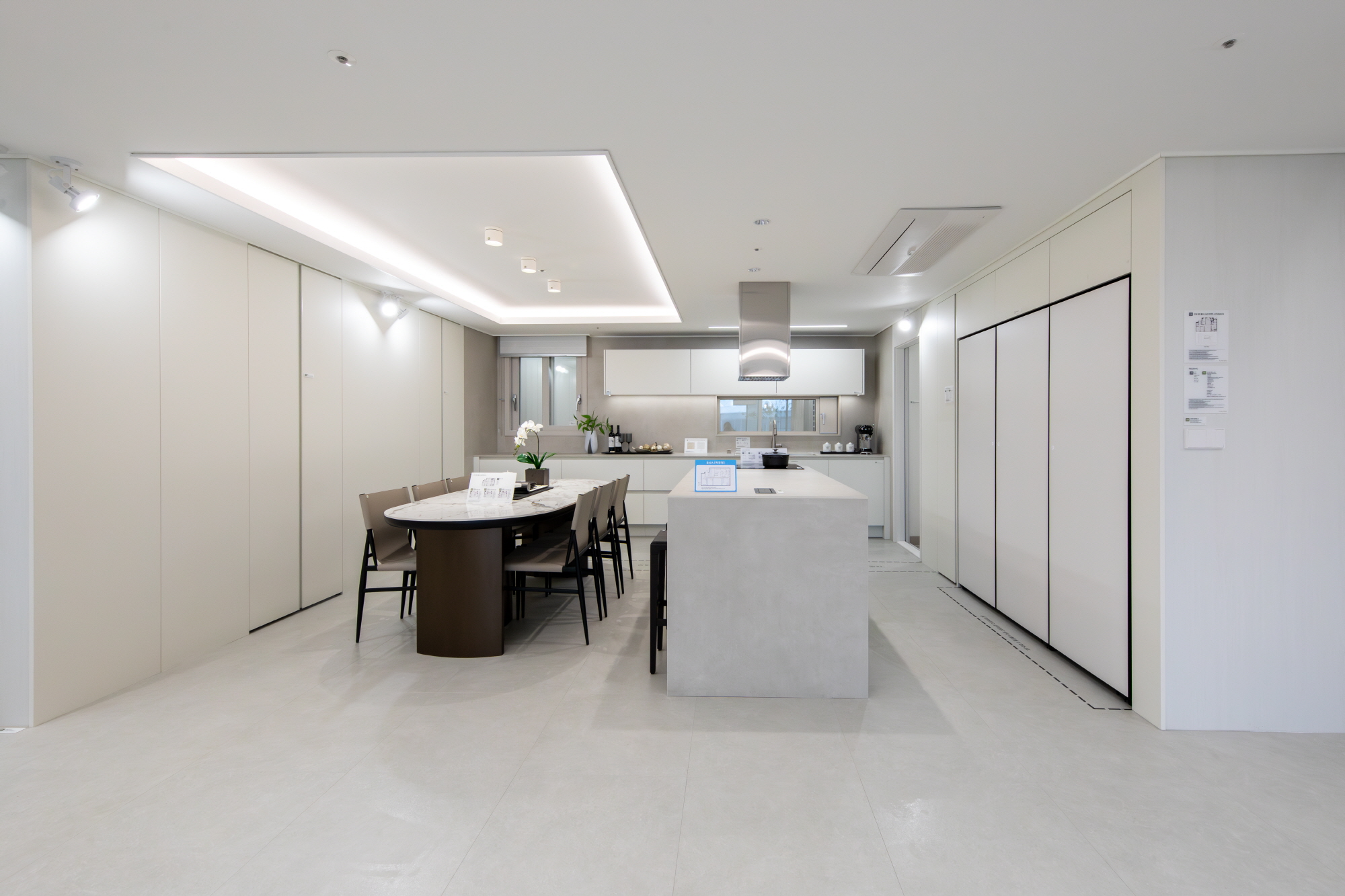 84A 주방 인테리어