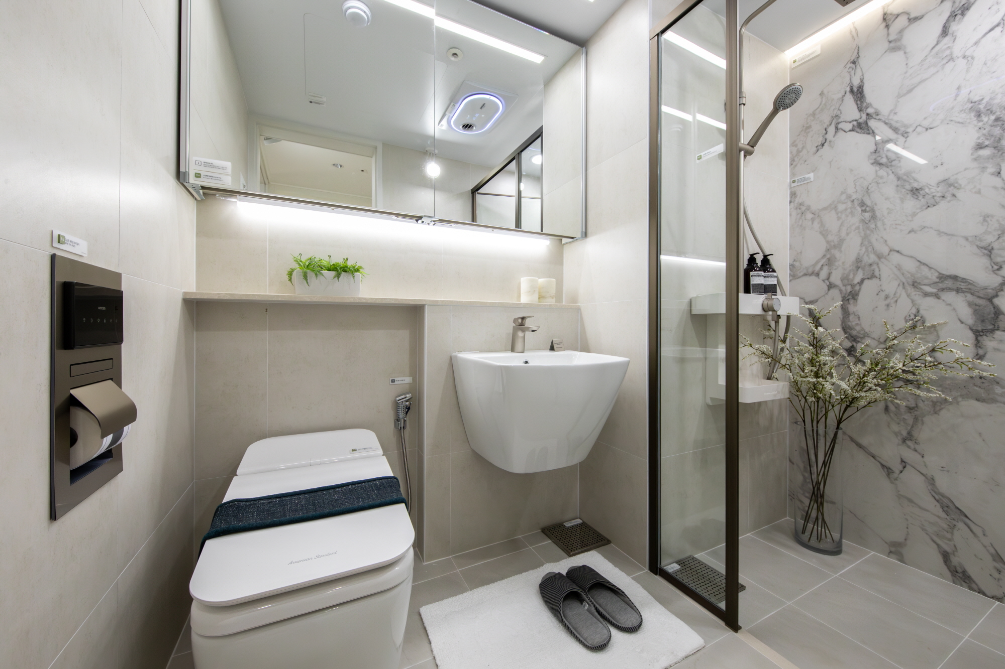 84A 부부욕실 인테리어